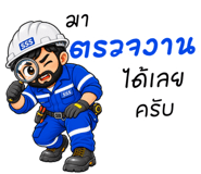 886505092