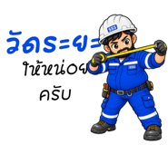 886505093