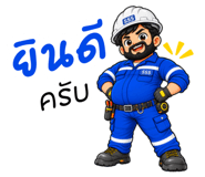 886505097