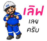 886505102