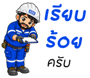 886505107