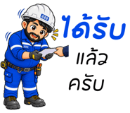886505108