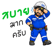 886505109