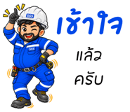 886505112