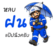886505116