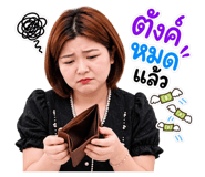886505124