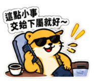 886506680
