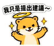 886506683