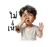 886507380