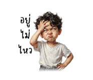 886507390
