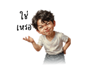 886507391