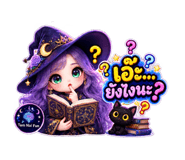 886507423