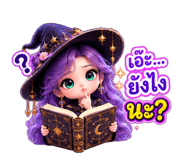 886507444