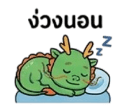 886507992