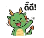 886508022