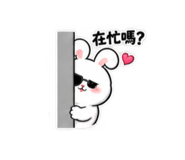 886510743