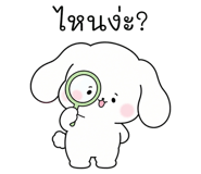 886510910