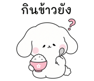 886510927