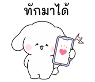 886510928