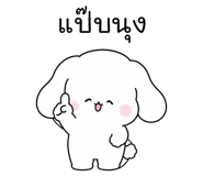 886510930