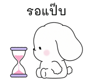 886510931