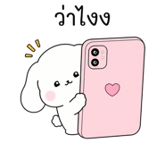 886510940