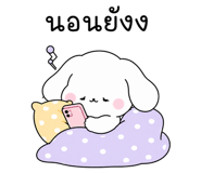 886510943