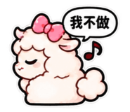886511330
