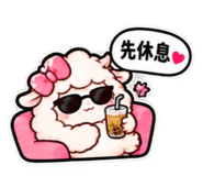 886511335