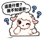 886511338