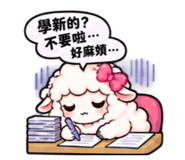 886511339