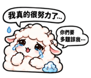 886511340