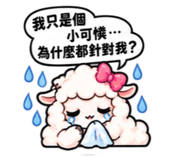 886511344