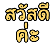 886512308