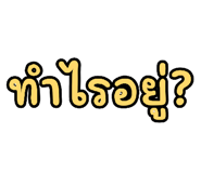 886512309