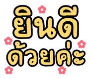 886512313
