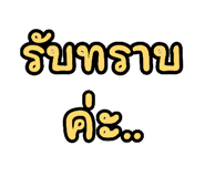886512314