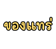 886512317
