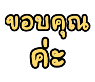 886512318