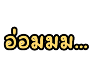 886512322