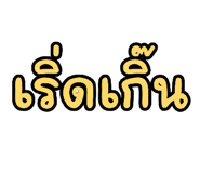 886512323