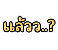 886512324