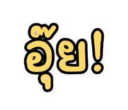 886512326