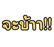 886512327