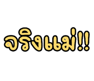 886512330