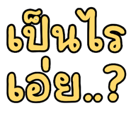 886512332