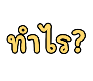 886512333