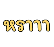 886512336