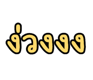 886512339