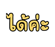 886512341